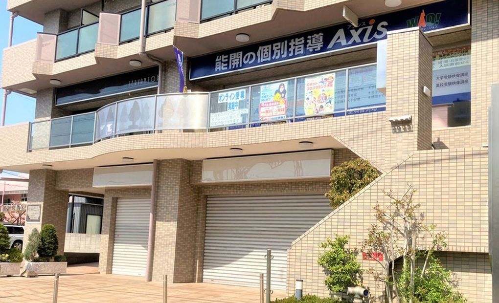 個別指導Axisロボットプログラミング講座 なかもず校の画像