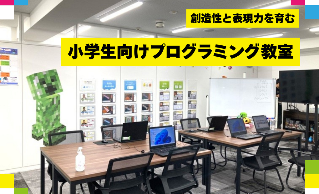ドコモショップ 姫路みゆき通り校の画像