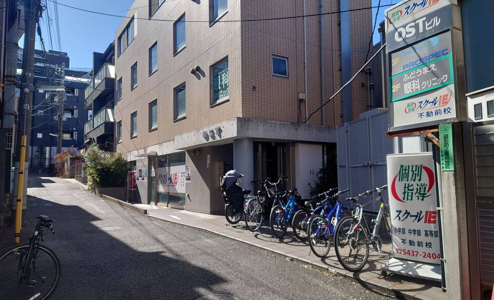 プログラミング教育 HALLO スクールIE 不動前校の画像