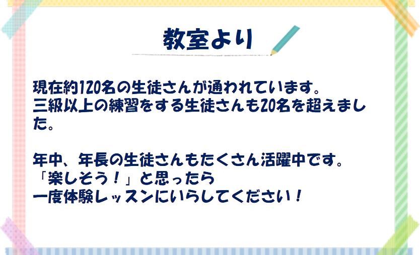ららぽーと湘南平塚の画像