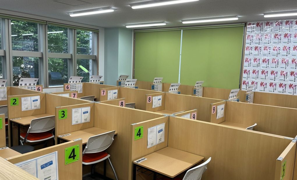 城南コベッツ自由が丘教室の画像