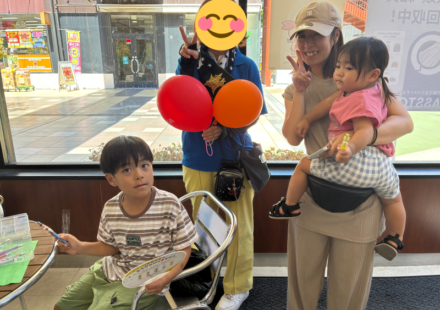 トナリエふじみ野の画像