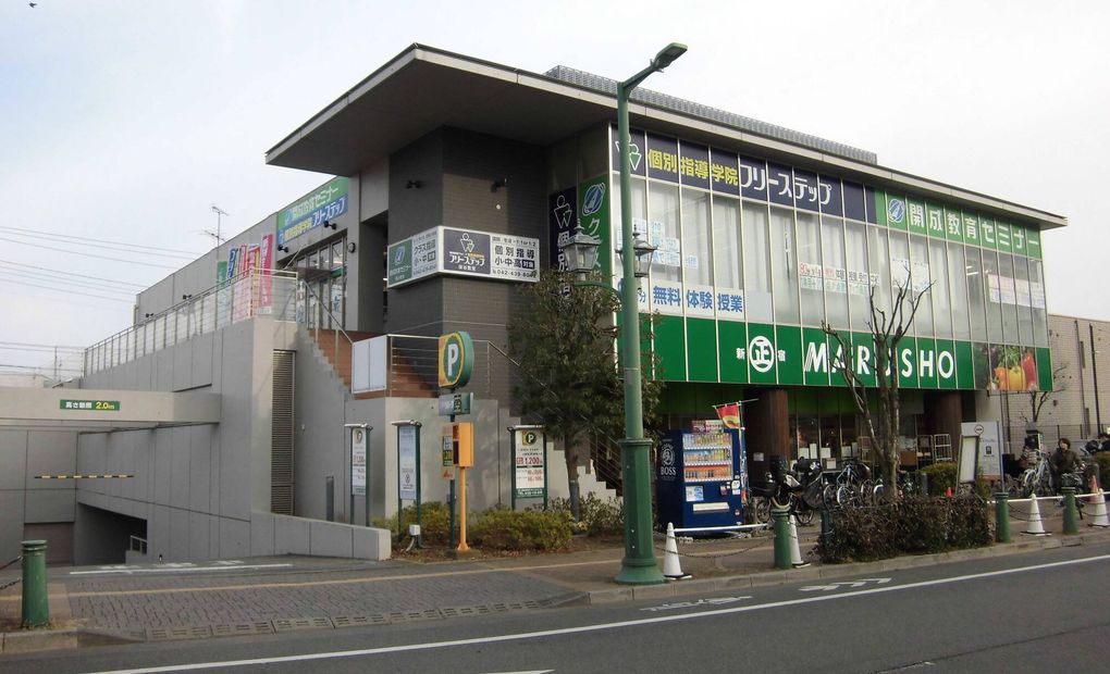 プロクラ 開成 保谷教室の画像