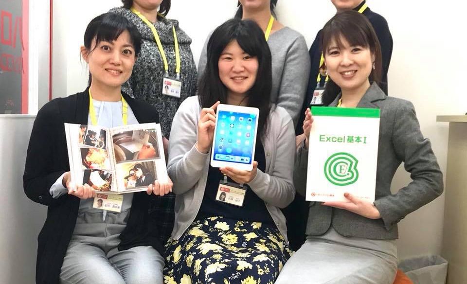 エジソンアカデミー ハロー！パソコン教室 イトーヨーカドー安城校の画像
