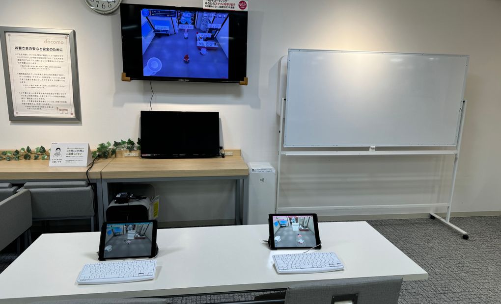 プログラミング教育 HALLO ドコモショップ 吹田店の画像