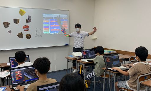 田中学習会 大元校の画像