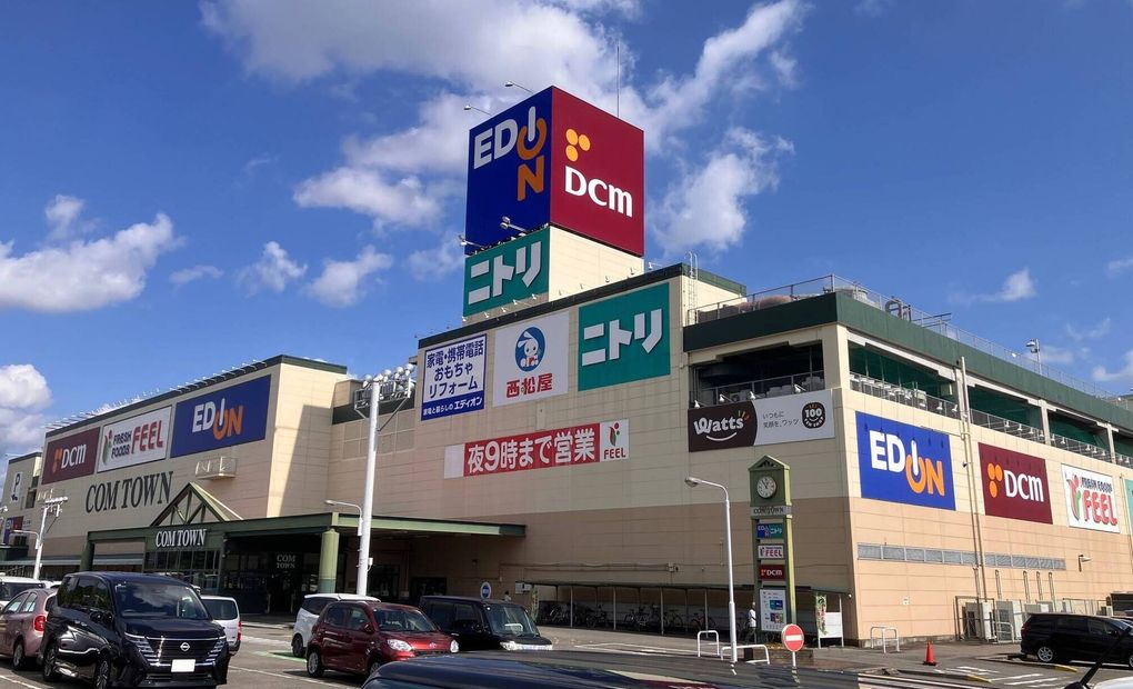 エディオン岡崎本店校の画像
