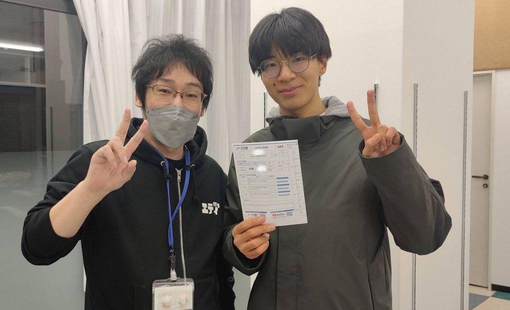国府北井上コミセンベースの画像