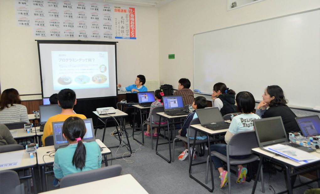 明光義塾 薬院本校の画像