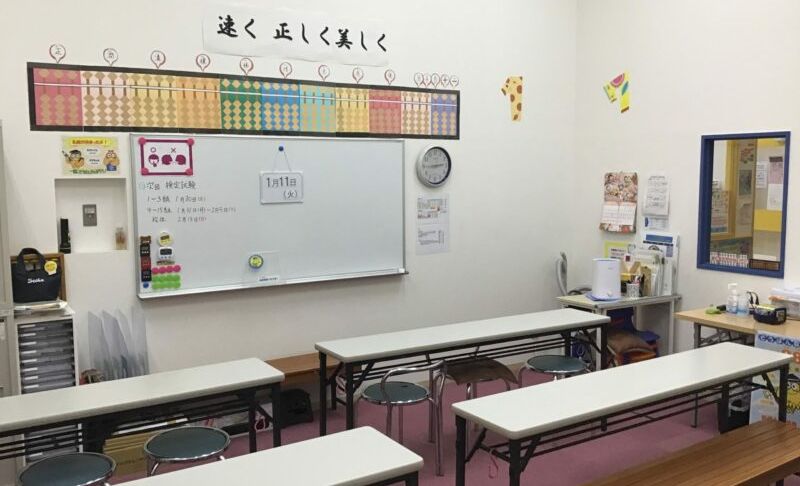イオンモール各務原インターの画像