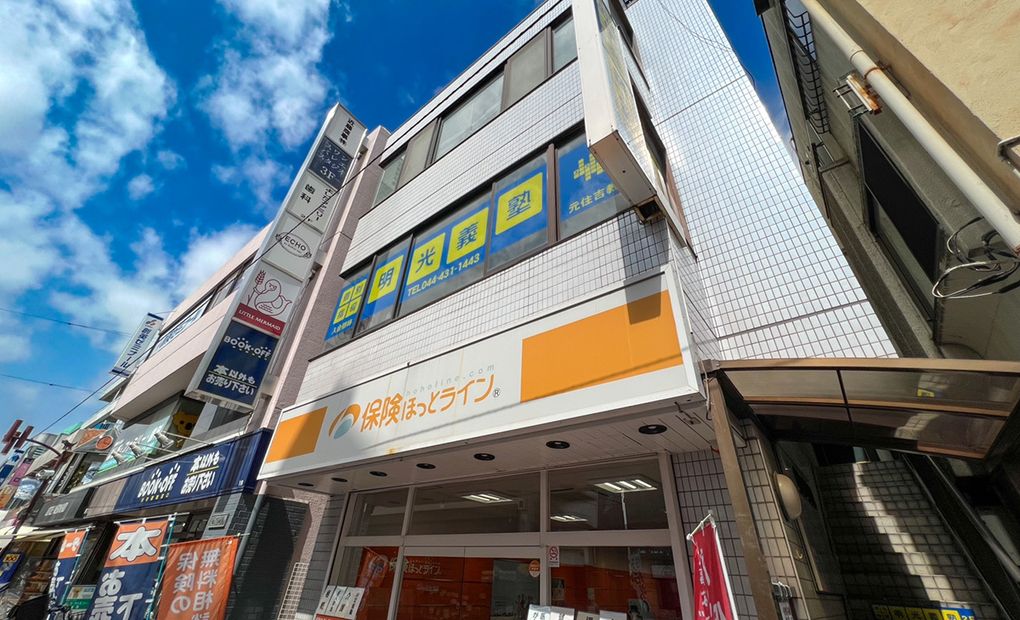 明光義塾元住吉教室の画像
