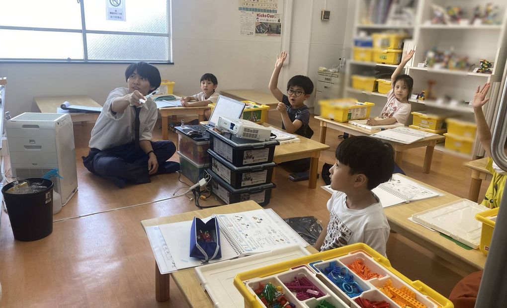 西荻窪校の画像