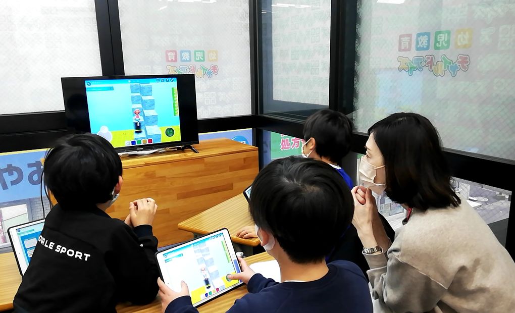 プログラミング教育 HALLO チャイルド・アイズ 調布つつじヶ丘校の画像