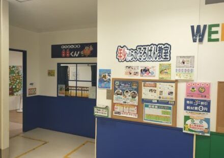 セルバ甲南山手の画像