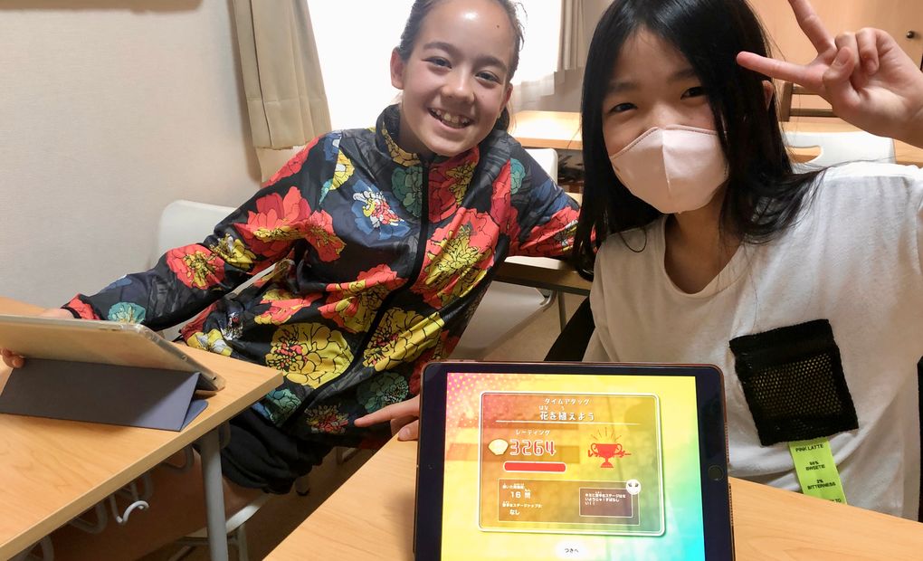 プログラミング教育 HALLO 子ども英語教室 English Factory校の画像
