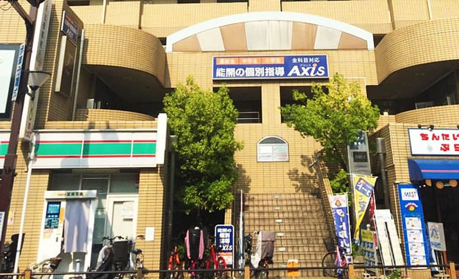 個別指導Axisロボットプログラミング講座 住道校の画像