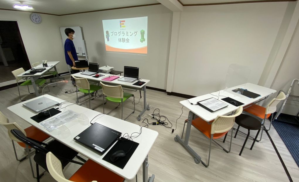 エドモンド放出校の画像