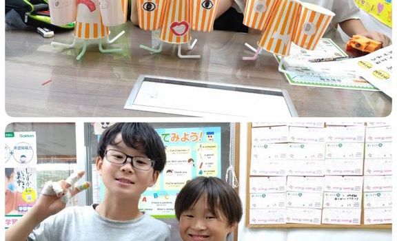 ヨロッカ春日井の画像
