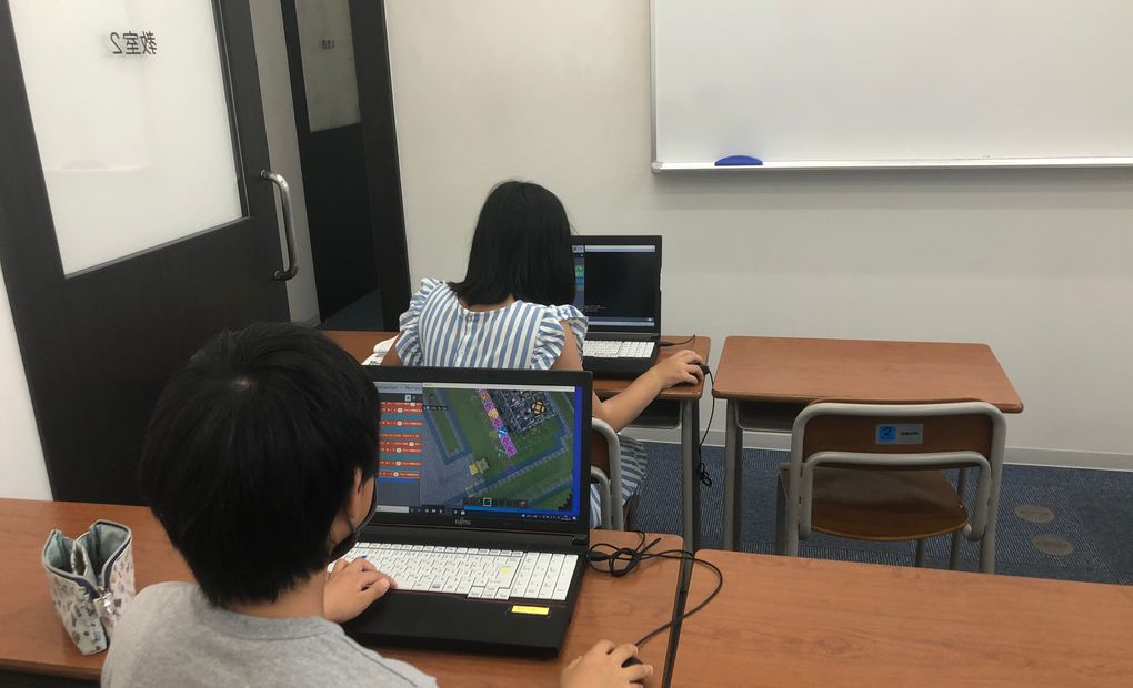 田中学習会 岡山伊島校の画像
