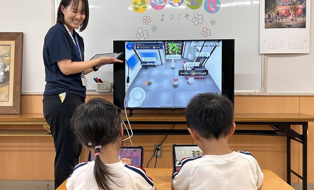 荘島幼稚園 小頭町校の画像