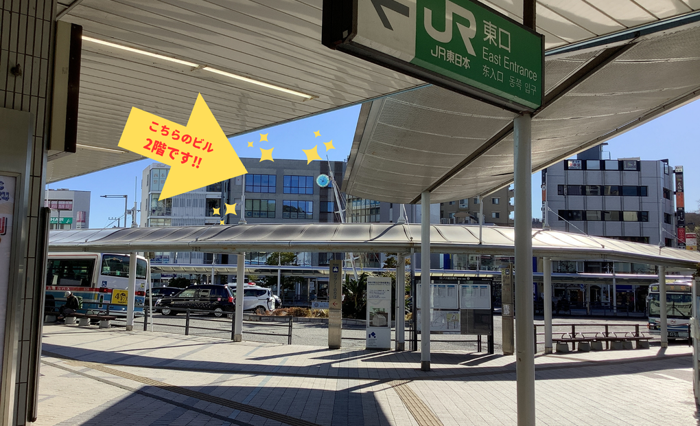 プログラミング教育 HALLO キッズデュオ 逗子校の画像