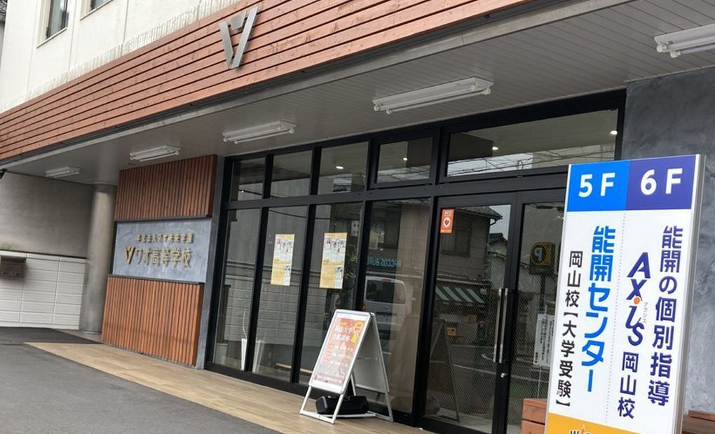 個別指導Axisロボットプログラミング講座 岡山校の画像