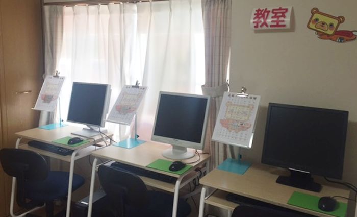 バレッドキッズ 幸田教室の画像