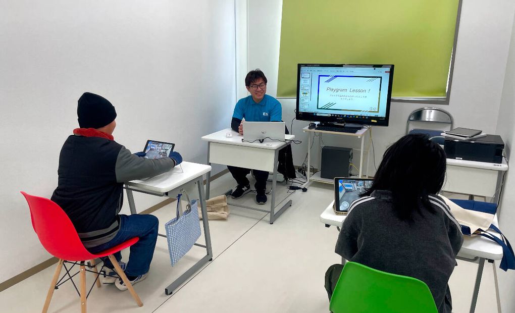くまもとKDS 光の森校の画像