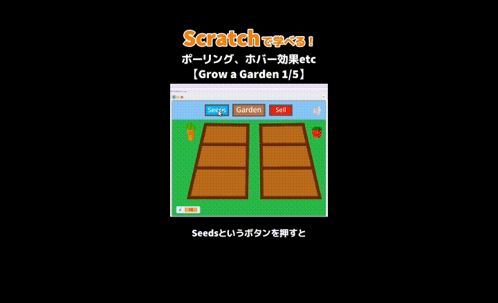 スロースカフェ校の画像