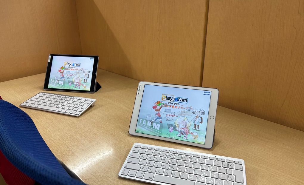 プログラミング教育 HALLO スクールIE 滝山校の画像