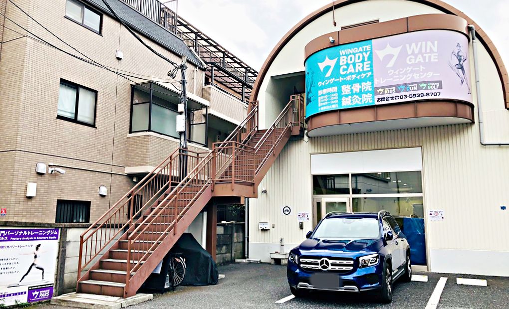板橋校の画像