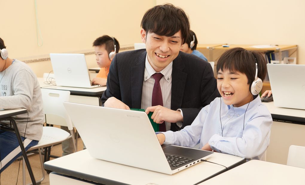 明光義塾 常滑教室の画像