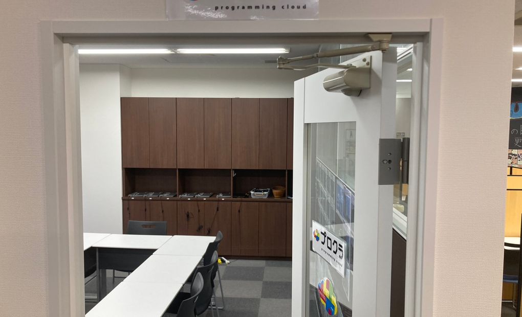 KEC 八木校の画像