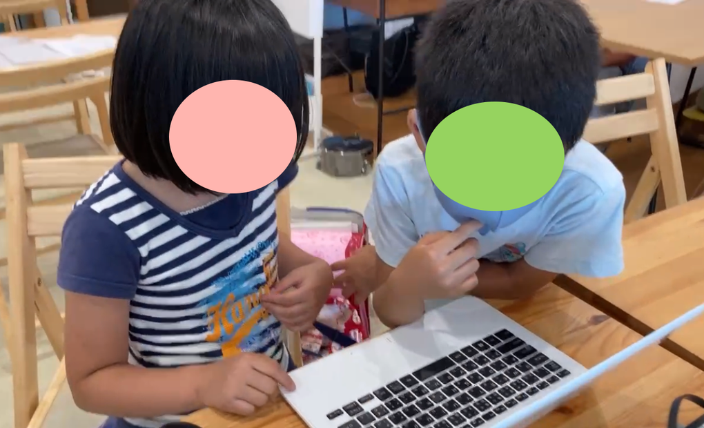 ロボ団海老名校の画像
