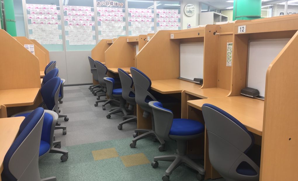 馬渕個別池田校の画像