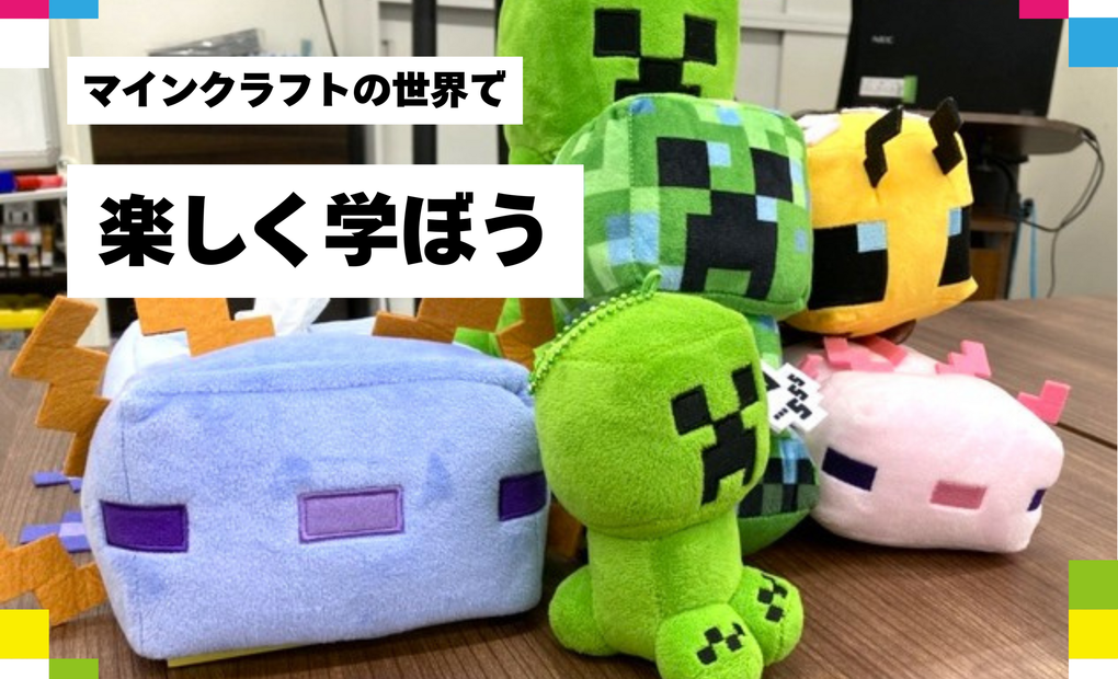 ドコモショップ 姫路みゆき通り校の画像