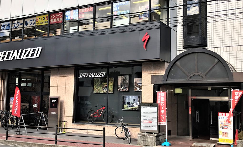 京進の個別指導スクール・ワン 江坂垂水教室の画像