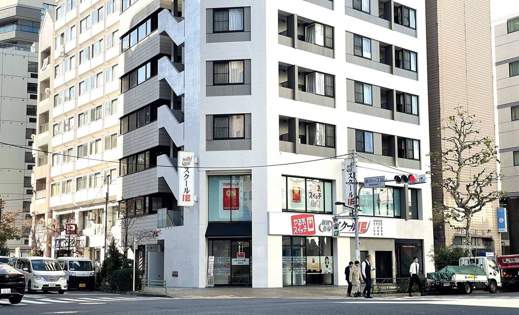 スクールIE 茅場町校の画像