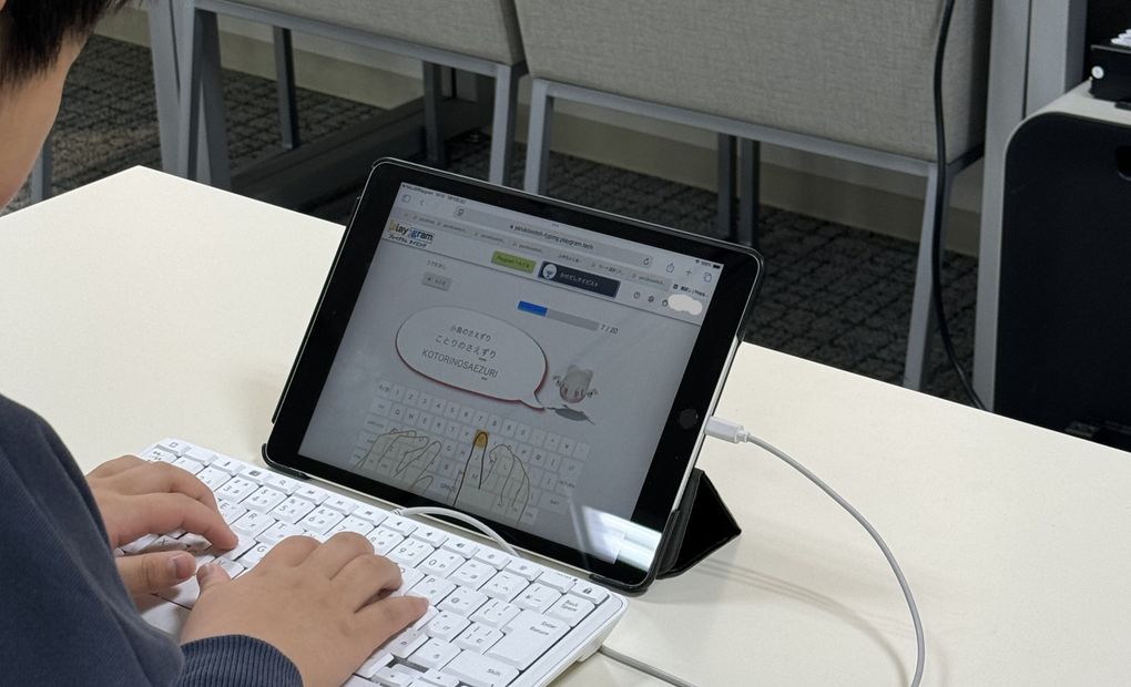 プログラミング教育 HALLO ドコモショップ 吹田店の画像