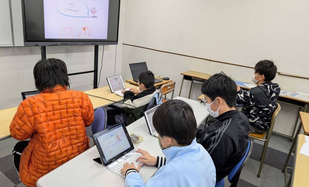 プログラミング教育 HALLO スクールIE 東金校の画像