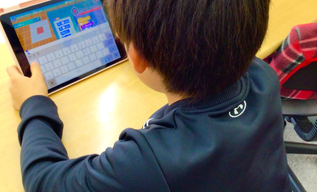 プログラミング教育 HALLO 宇都宮テクノ校の画像