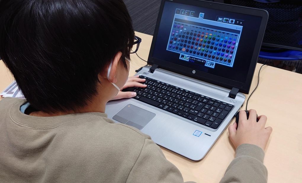 るびつく 三鷹の画像