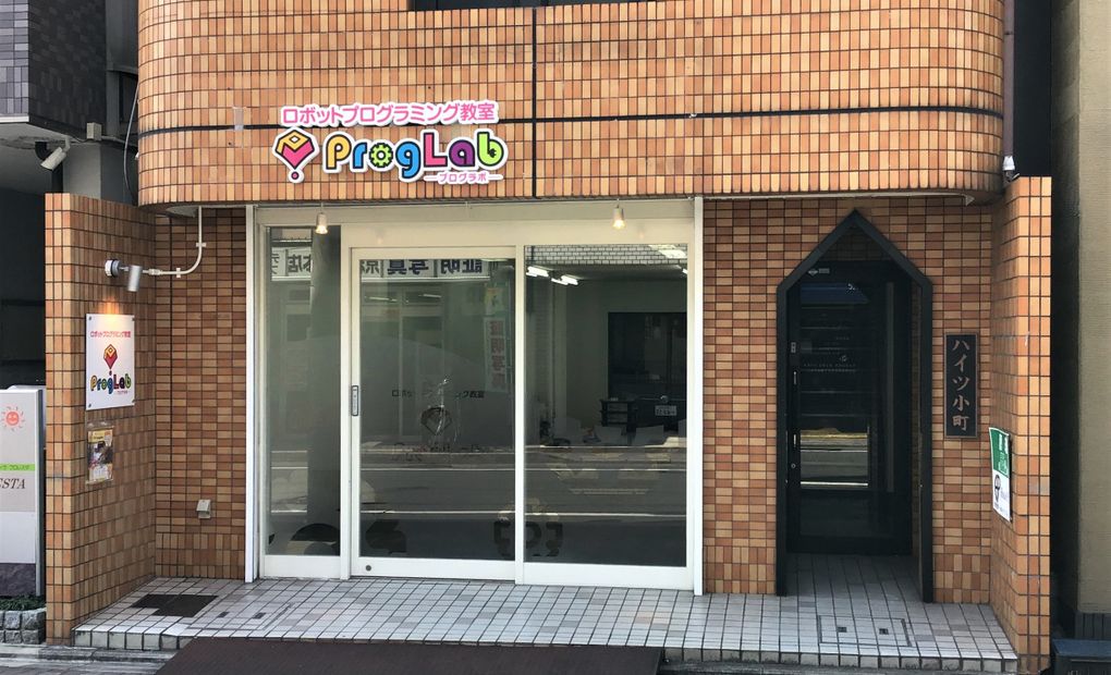 北大路の画像