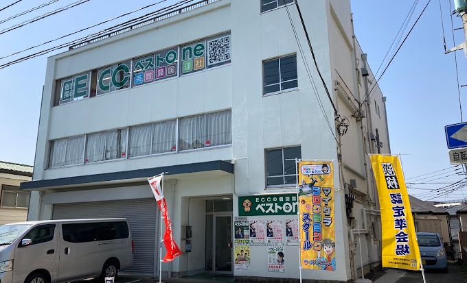 コードアドベンチャー 大宮東口校の画像