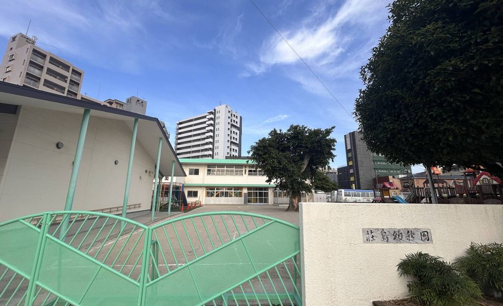 荘島幼稚園 小頭町校の画像