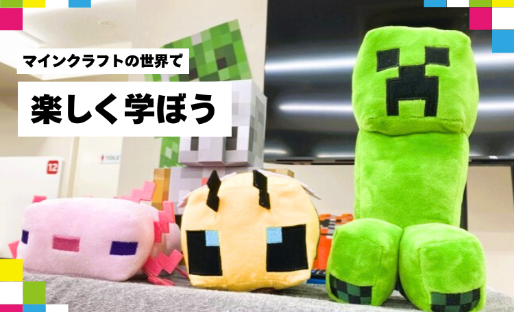 ドコモショップ 姫路みゆき通り校の画像