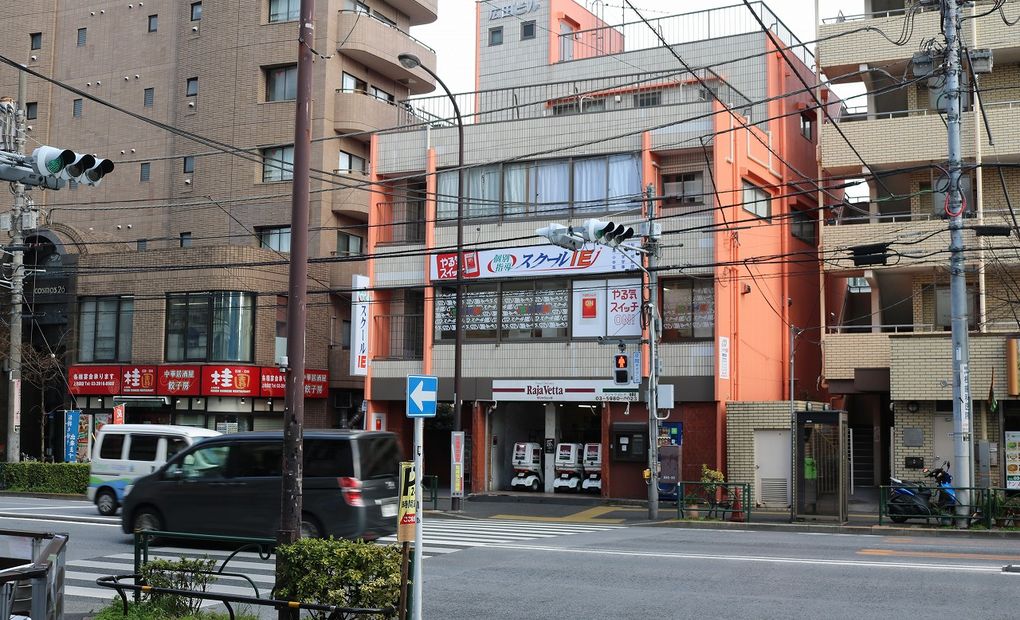 プログラミング教育 HALLO スクールIE 上池袋校の画像