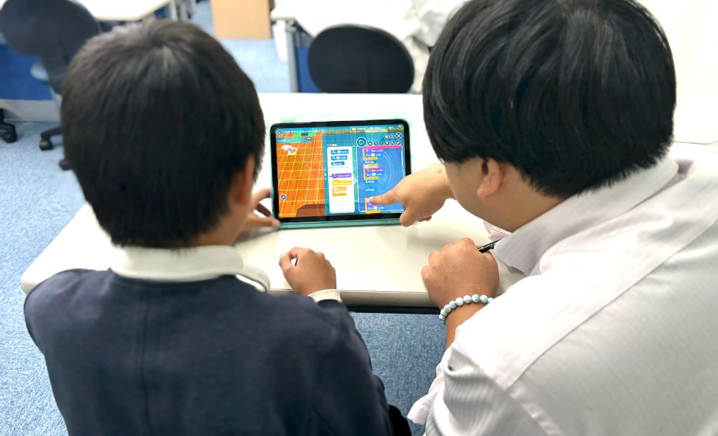 プログラミング教育 HALLO 個別総合学習塾ロイヤルアカデミー 神吉校の画像