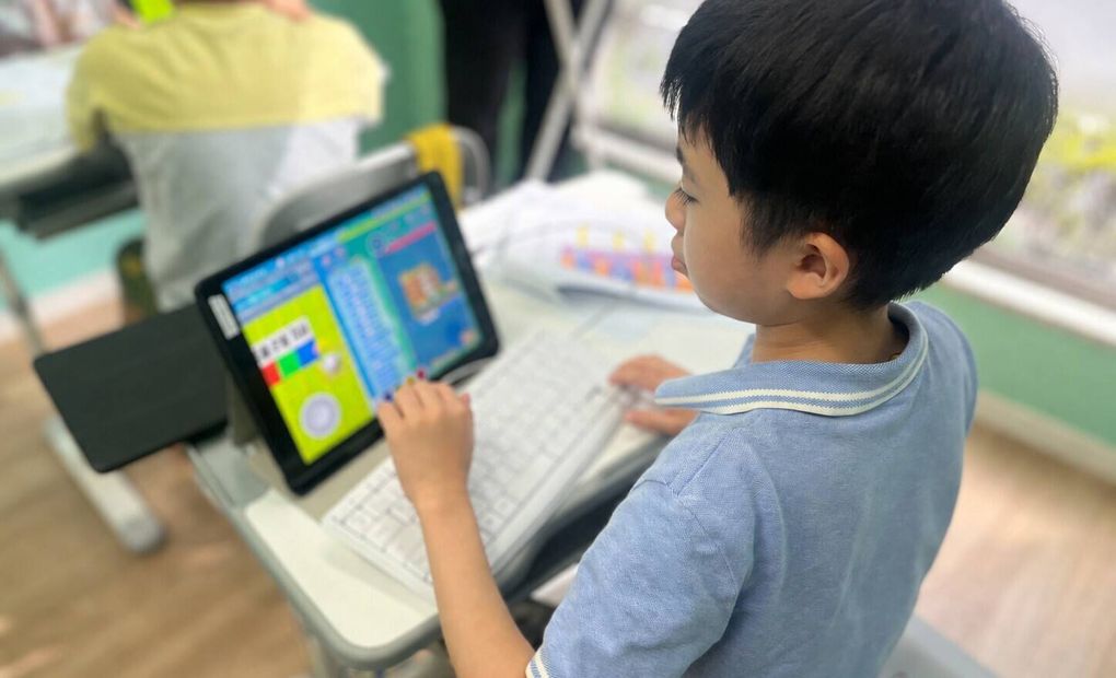 プログラミング教育 HALLO スクエア東京校の画像