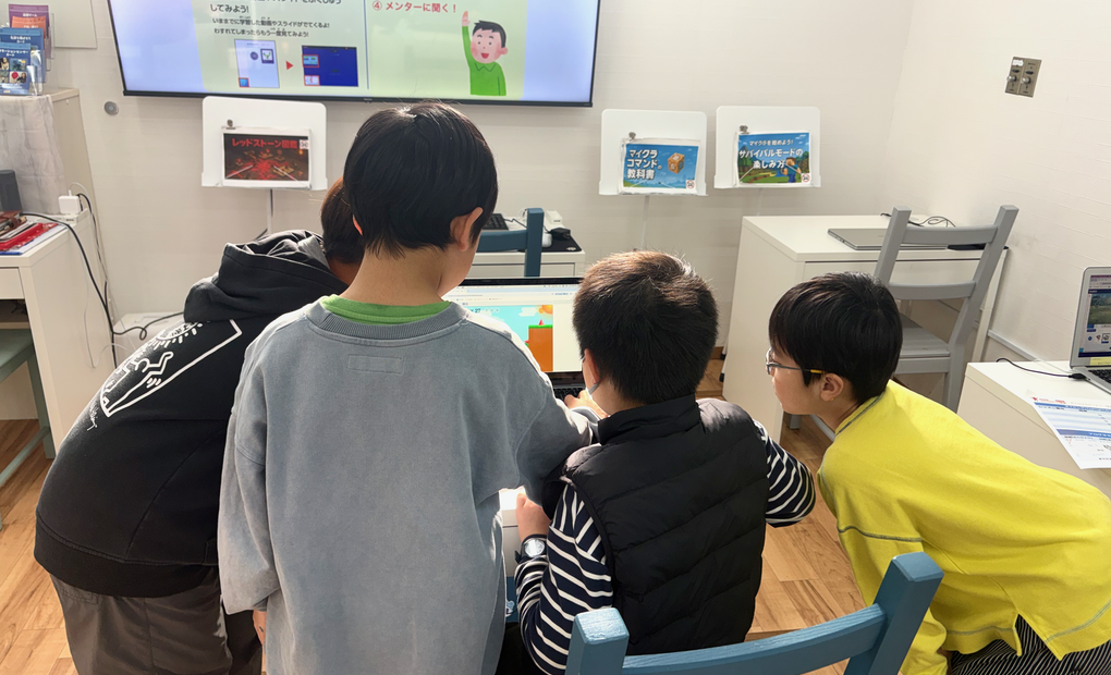 鎌倉駅前校の画像